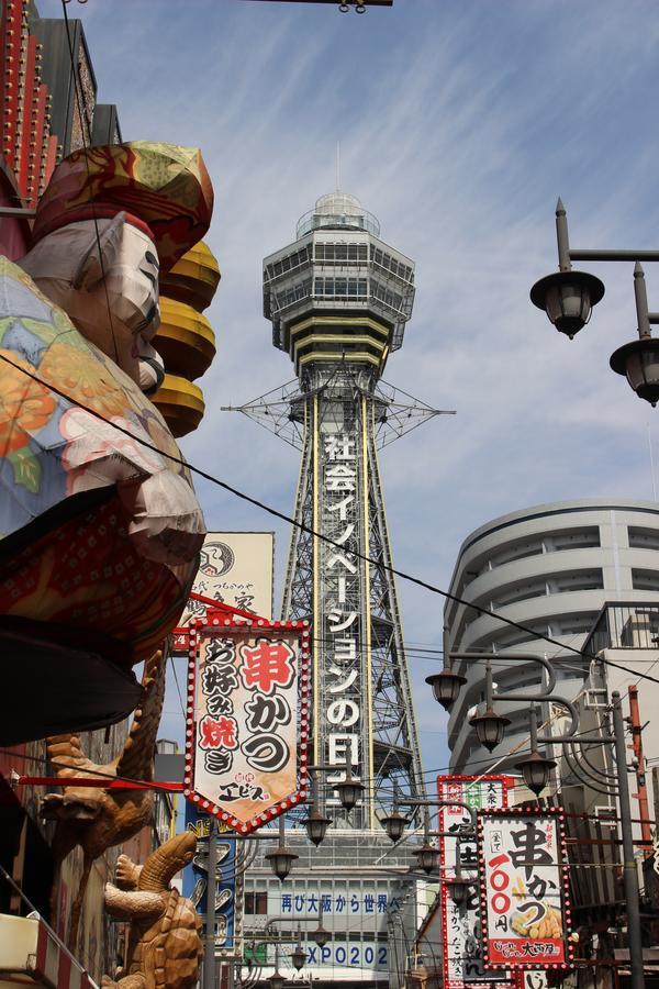 Hotel Zipang Osaka Eksteriør billede
