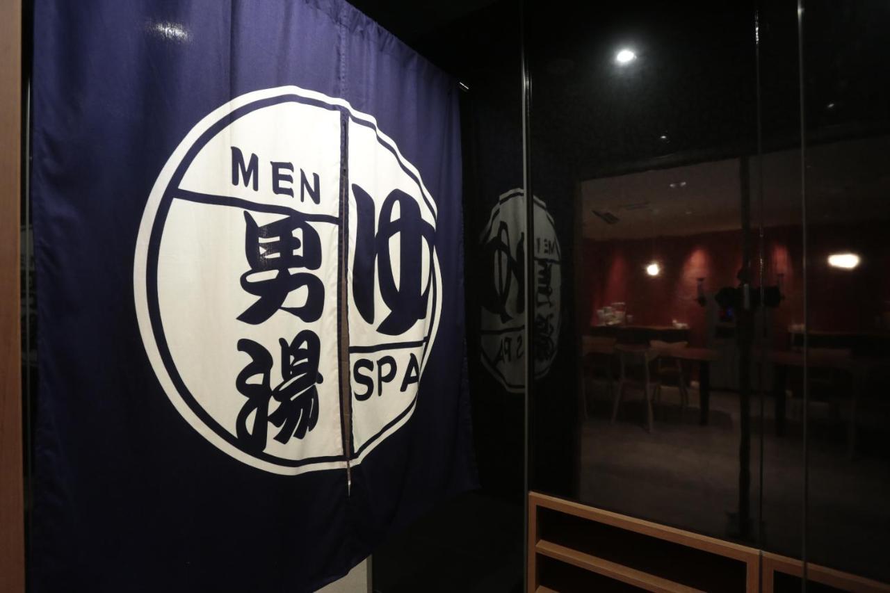Hotel Zipang Osaka Eksteriør billede