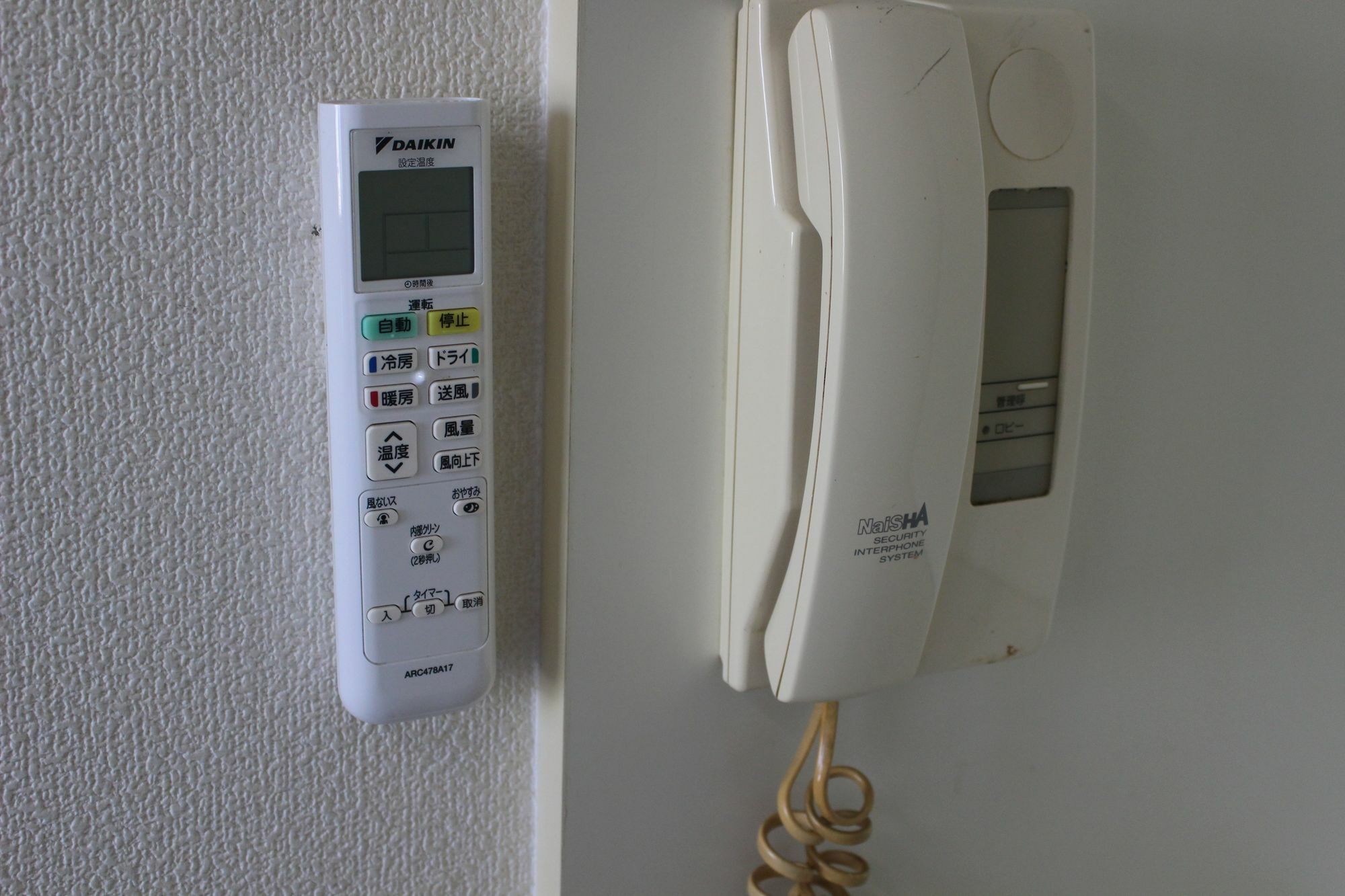 Hotel Zipang Osaka Eksteriør billede
